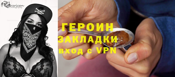мдпв Елизово
