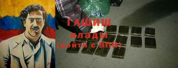 мдпв Елизово