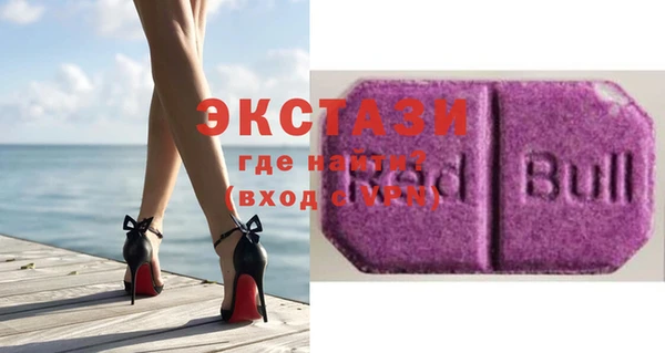 скорость Ельня