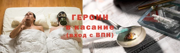 скорость Ельня