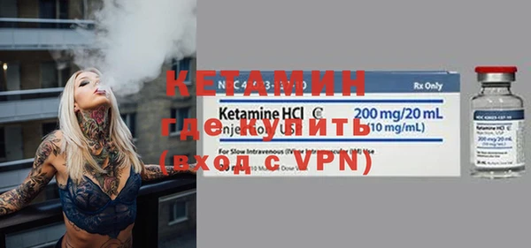 бошки Елабуга