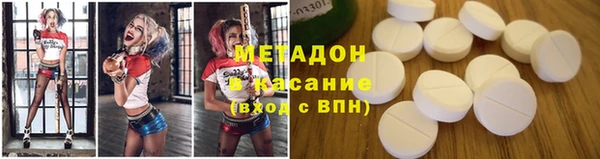 бошки Елабуга