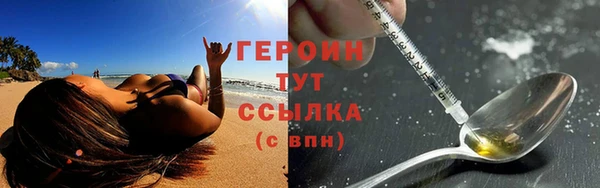 мдпв Елизово