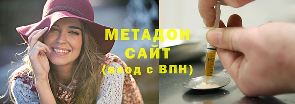 скорость Ельня