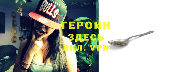 бошки Елабуга