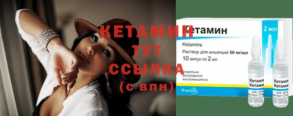 бошки Елабуга