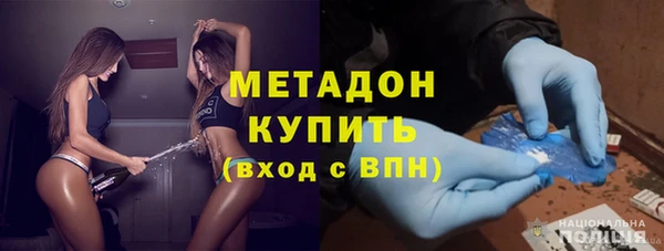 скорость Ельня