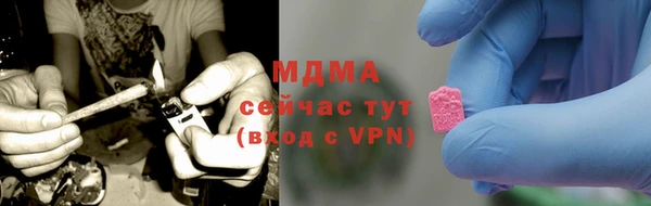 бошки Елабуга