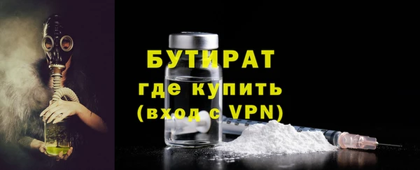 мдпв Елизово