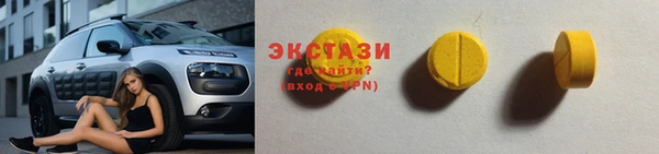 мдпв Елизово
