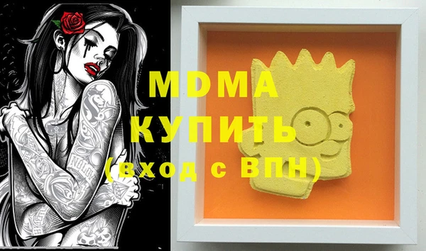 скорость Ельня