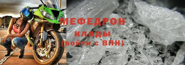 скорость Ельня
