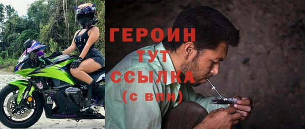скорость Ельня