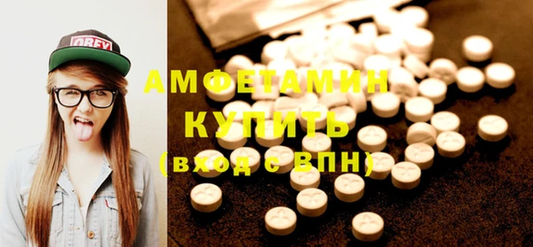 бошки Елабуга