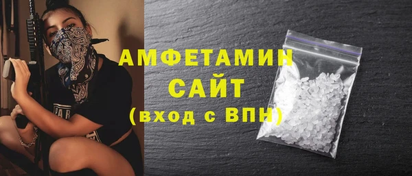 бошки Елабуга