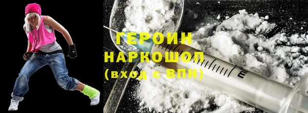 скорость Ельня