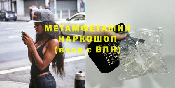 мдпв Елизово
