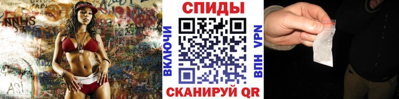 Купить где  Дыгулыбгей  МЕТАМФЕТАМИН винт 
