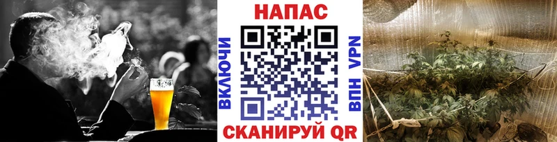 Купить  Дыгулыбгей  Шишки марихуана MAZAR 